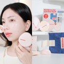 글로우짐(2호점) | 올리브영 건성쿠션 추천 웨이크메이크 워터 글로우 코팅밤 겨울 촉촉한 베이스 후기