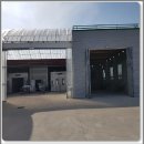 안전종합카센터 이미지