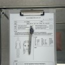 진해 브라질리언 왁싱 '온나뷰티' 후기