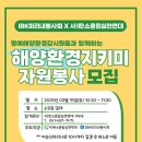미리네 티스토리