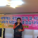 일출공인중개사사무소 이미지
