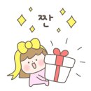 주식회사 아진 - 광주시 | 주식회사 아진
