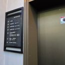 신도시이진병원 | 천안 아산 신도시이진 병원 야간 진료 후기, 아기 소아과 방문