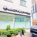 ACE공인중개사사무소 이미지