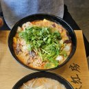 라홍방마라탕 신정이펜하우스점