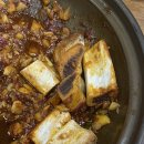 고을찜식당 이미지