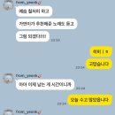 현규 | 현규님의 두 번째 단독 콘서트 <박현규의 LIVEARY vol.2>에 다녀왔어용