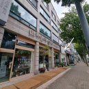 새마을금고 앞 (안산제일교회사거리) 이미지