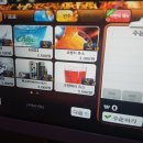놀자포차