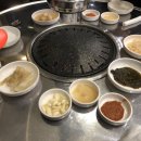 흥해뒷고기 네이버블로그