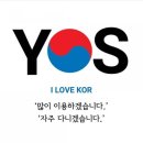 다대온천 이미지