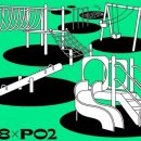 (주)언리미티드 이미지