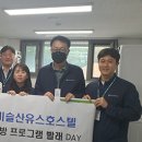 비슬산 유스호스텔 이미지