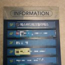 쌍용2동 우체국 옆 이미지
