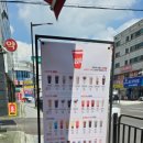 천씨씨커피 수원과학대점 네이버블로그