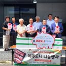 인화경로당 이미지