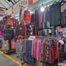 큰옷상회 이미지