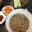 일목오리전문