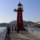 여수낭만포차88번
