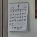이모네한식당 - 속초시 | 이모네한식당