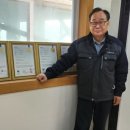 (주)한국테크