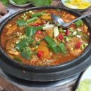 오계절포차 이미지