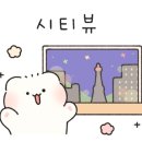 노도레지던스 이미지