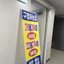 성심테크 네이버블로그