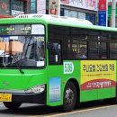 성원운수 이미지