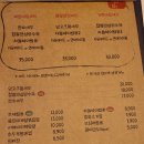 짬뽕한그릇에마음을담다