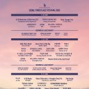 서울숲9 이미지