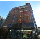 시드니 토탈휘트니스 이미지