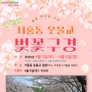 서홍동-12 이미지