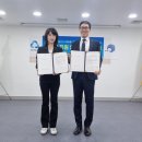 구월4동행정복지센터 이미지