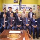 영우축사 네이버블로그