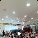 에트라움어린이집 이미지