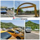 대전 자동차 운전면허 학원, 수강 후기도 많은 곳 찾는다면 이미지