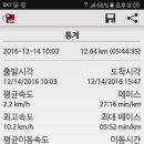 산내초교 이미지