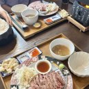 이치규 | 신논현데이트 코스로 딱! 강남역 맛집 이치규 솔직 후기