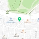 수성바른약국 이미지