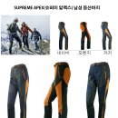 MAMMUT(마무트) 남성등산바지입니다. 외1종 이미지