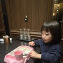 푸에르코숭례문