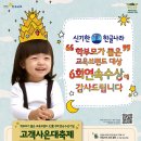 한글인쇄광고 이미지
