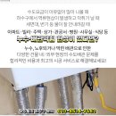 연세코아내과의원 이미지