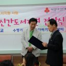 은암어린이집 이미지