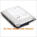 와우피씨 이미지