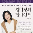 늘솜수학