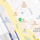 메디신월드약국 이미지