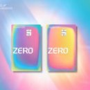 Zero
