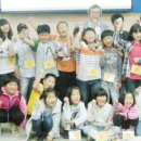 돌산봉덕초등학교 이미지